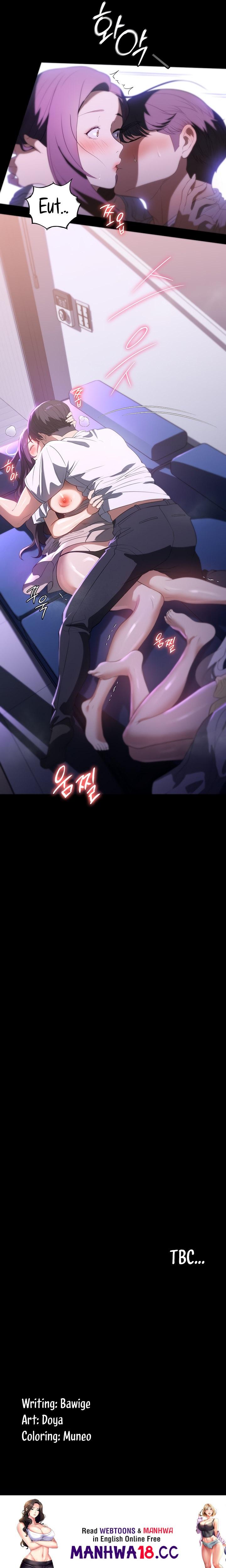 Young Housemaid Chapter 54 Page 15
