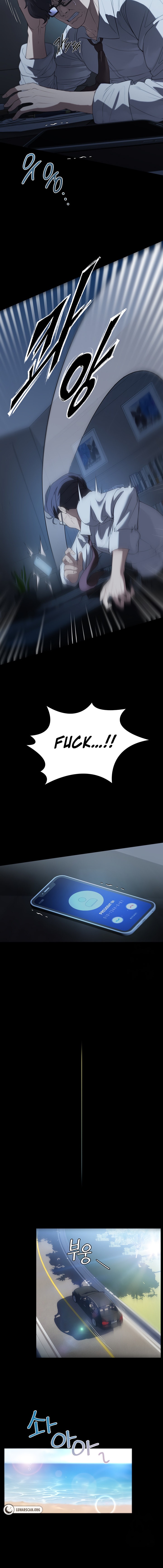 Young Housemaid Chapter 54 Page 6