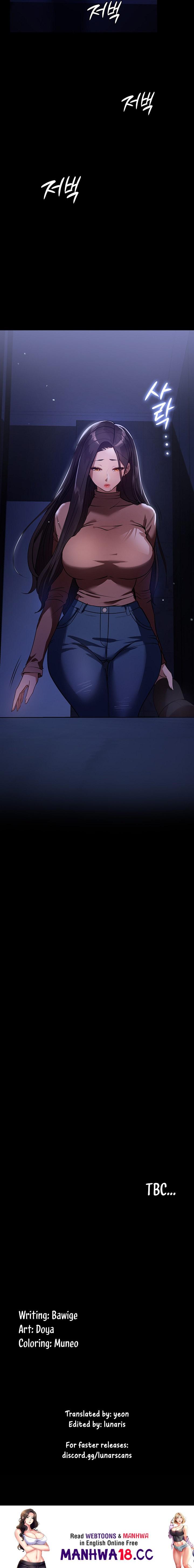 Young Housemaid Chapter 7 Page 19