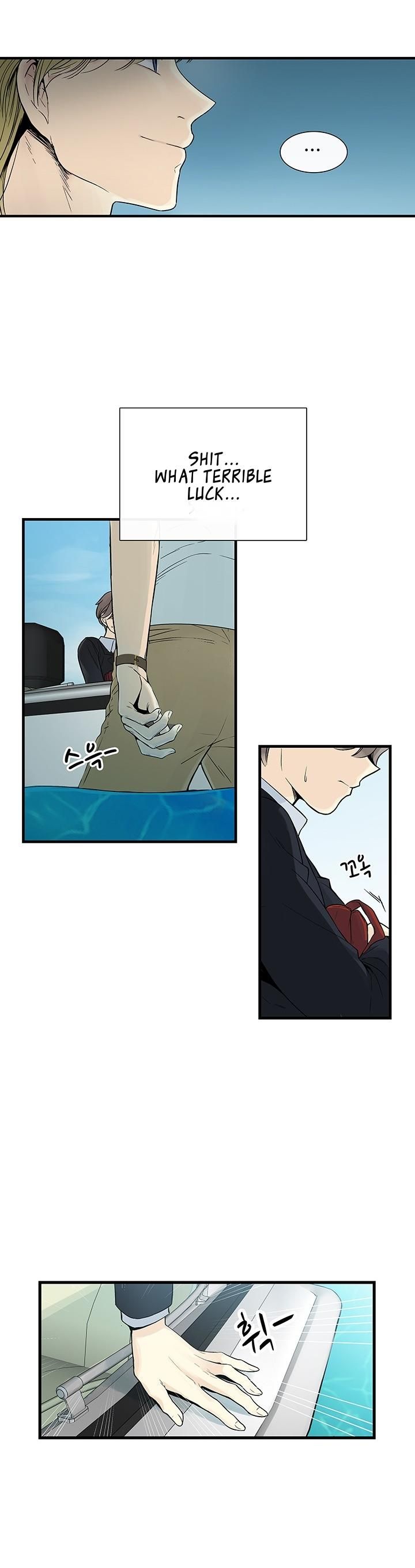 Totem Realm Chapter 1 Page 14