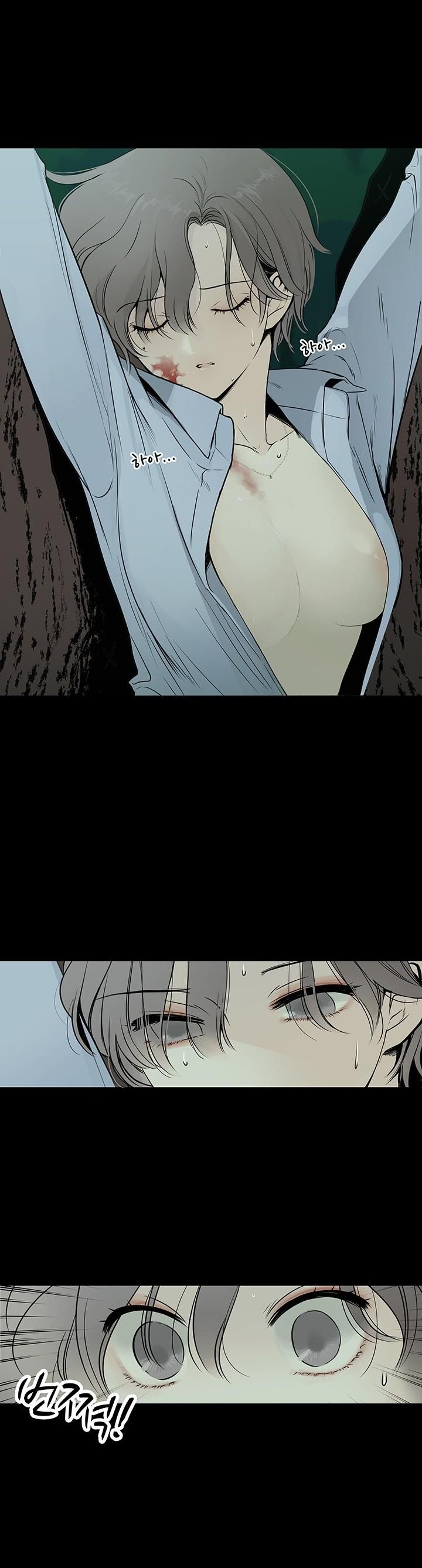 Totem Realm Chapter 1 Page 30