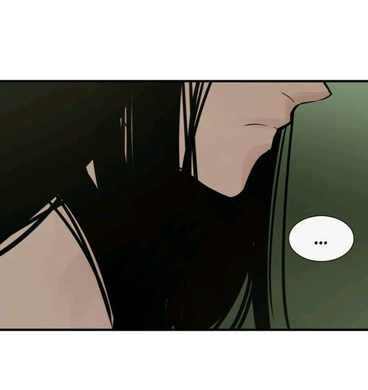 Totem Realm Chapter 20 Page 31
