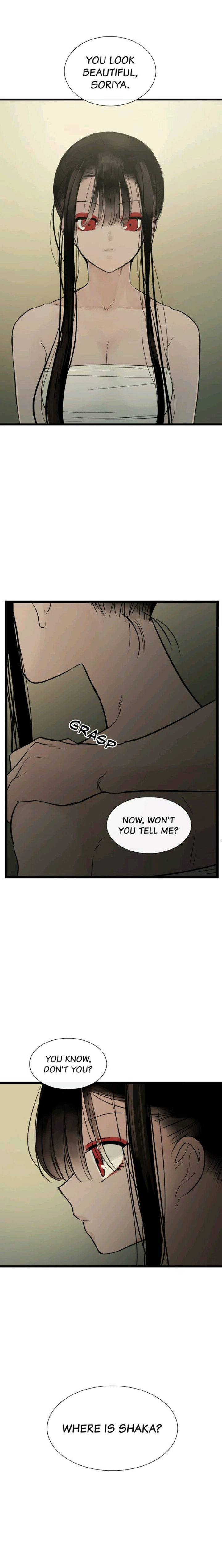 Totem Realm Chapter 22 Page 19