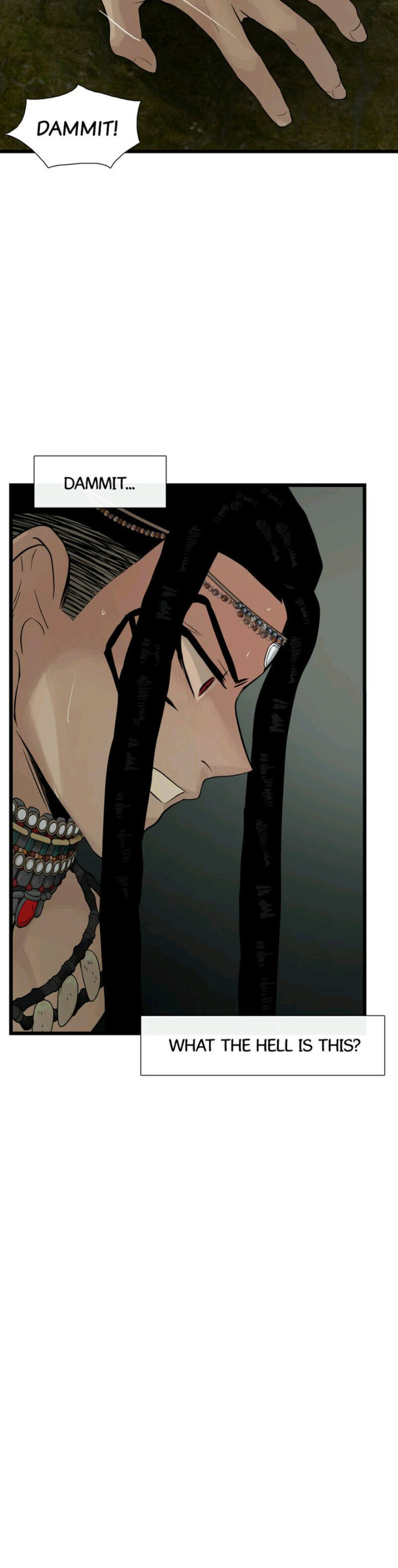 Totem Realm Chapter 27 Page 12