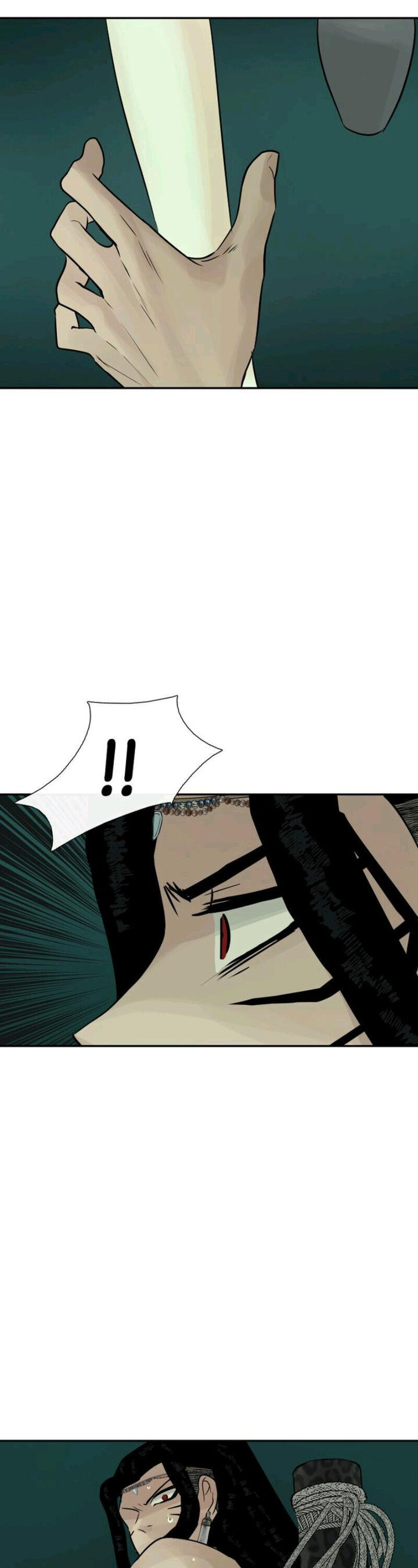 Totem Realm Chapter 29 Page 23