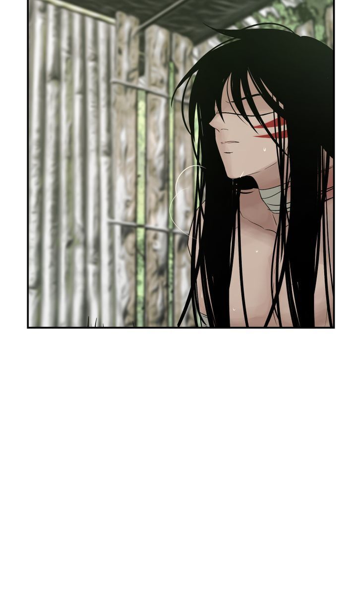 Totem Realm Chapter 37 Page 24