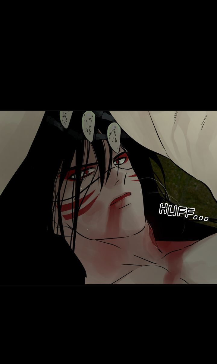 Totem Realm Chapter 37 Page 5