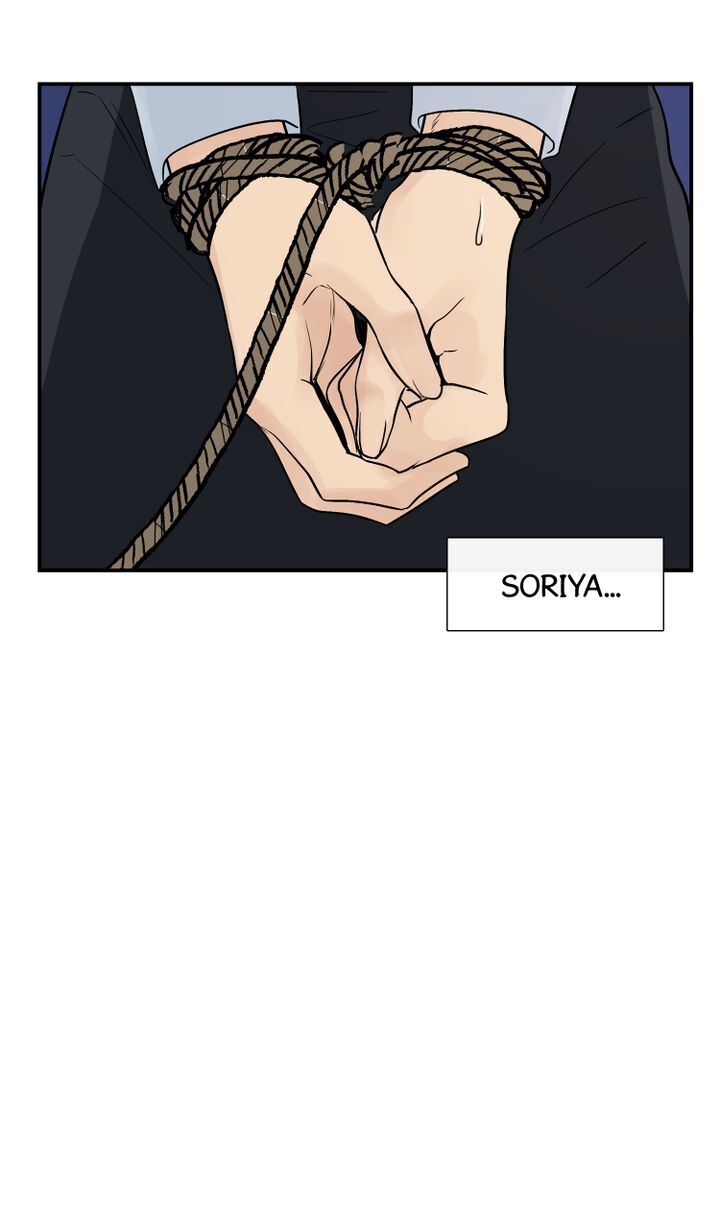 Totem Realm Chapter 37 Page 63