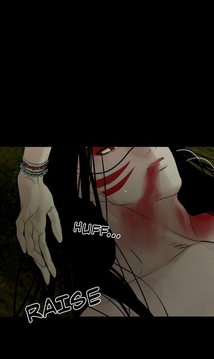 Totem Realm Chapter 37 Page 8