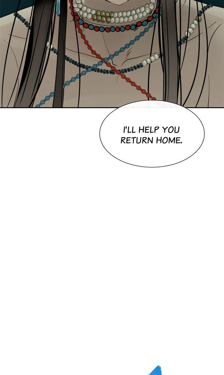 Totem Realm Chapter 37 Page 86