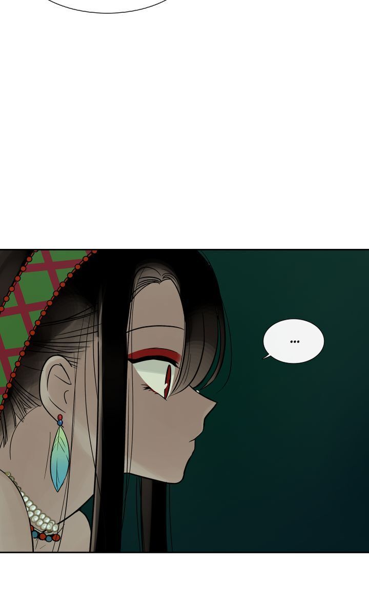 Totem Realm Chapter 38 Page 19