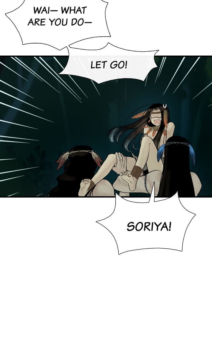 Totem Realm Chapter 38 Page 7