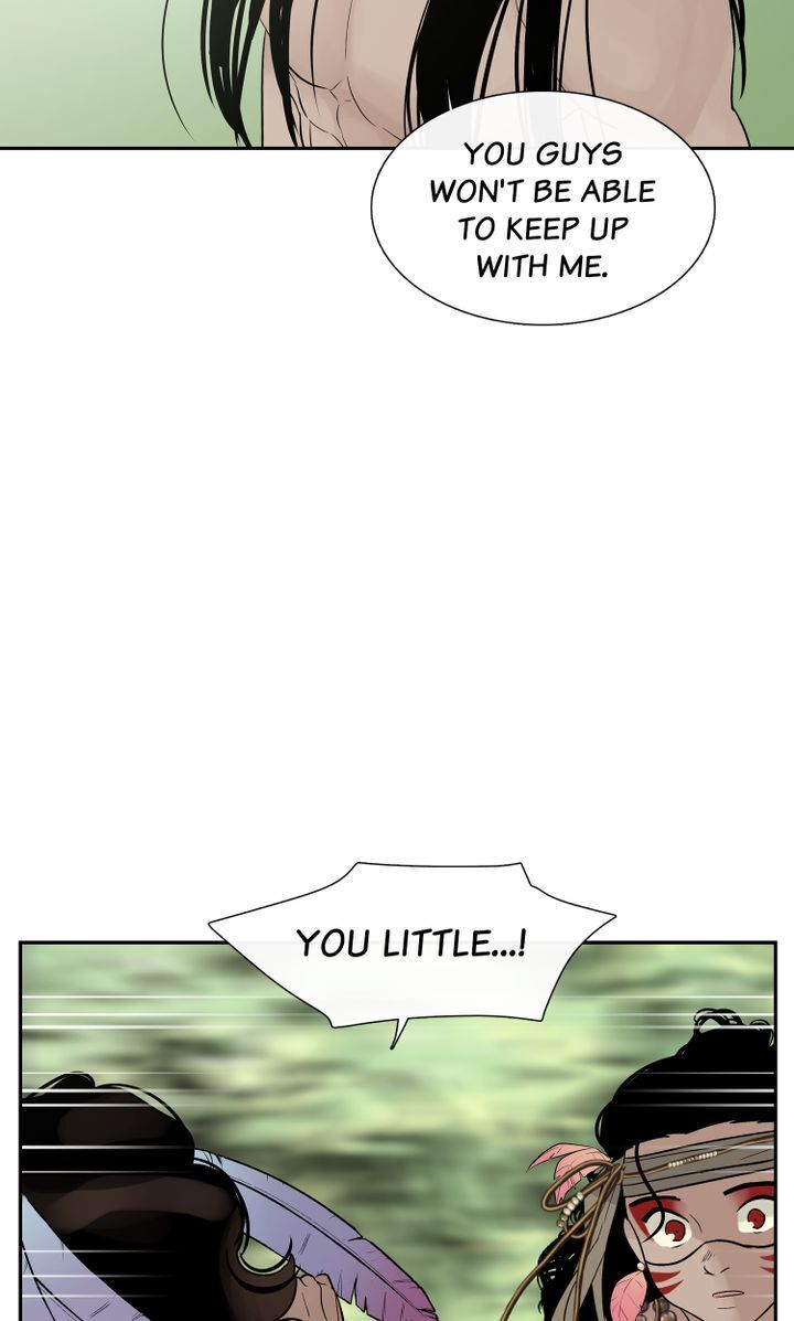 Totem Realm Chapter 39 Page 16