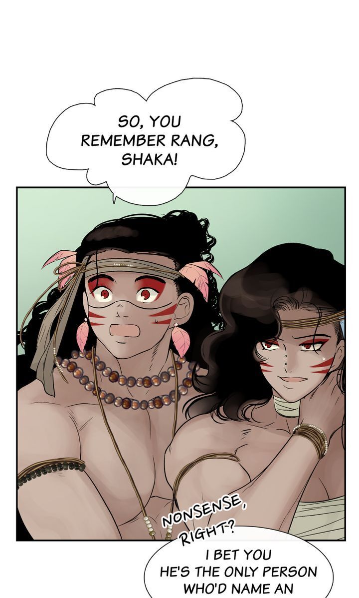 Totem Realm Chapter 39 Page 7