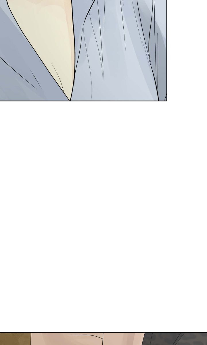 Totem Realm Chapter 40 Page 33