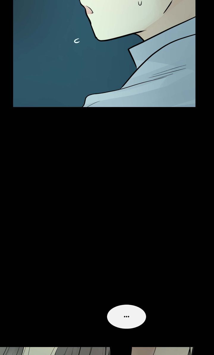 Totem Realm Chapter 40 Page 68