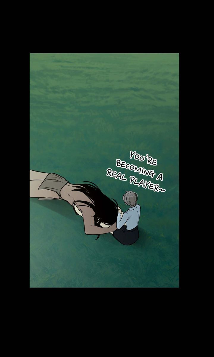 Totem Realm Chapter 40 Page 74