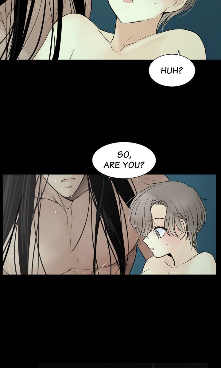 Totem Realm Chapter 41 Page 25