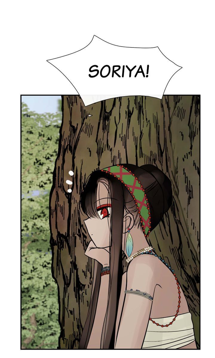 Totem Realm Chapter 41 Page 59