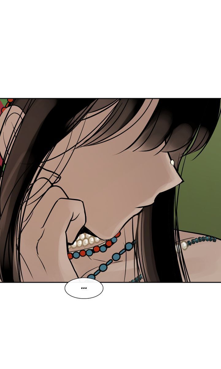Totem Realm Chapter 41 Page 71
