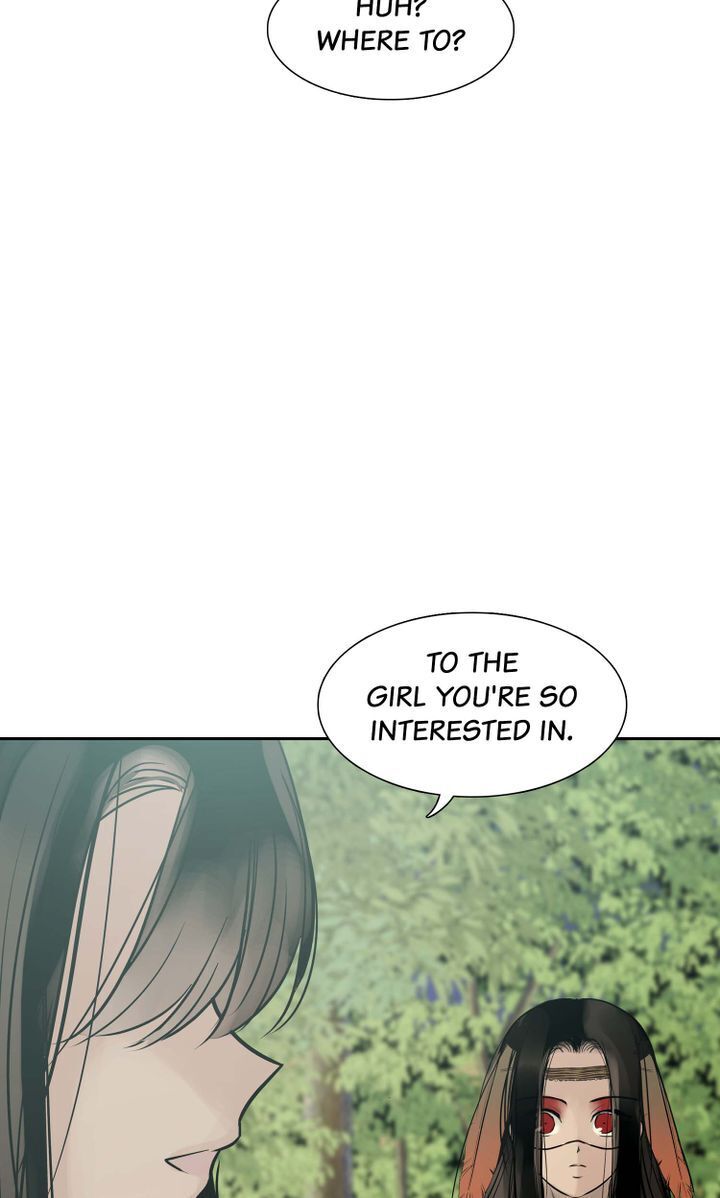 Totem Realm Chapter 41 Page 79