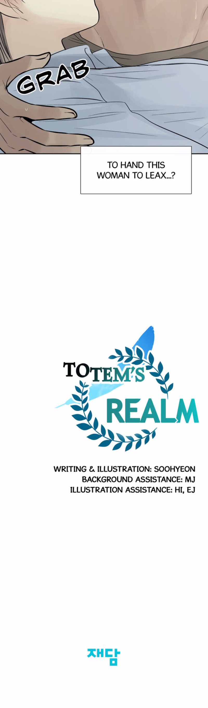 Totem Realm Chapter 44 Page 45