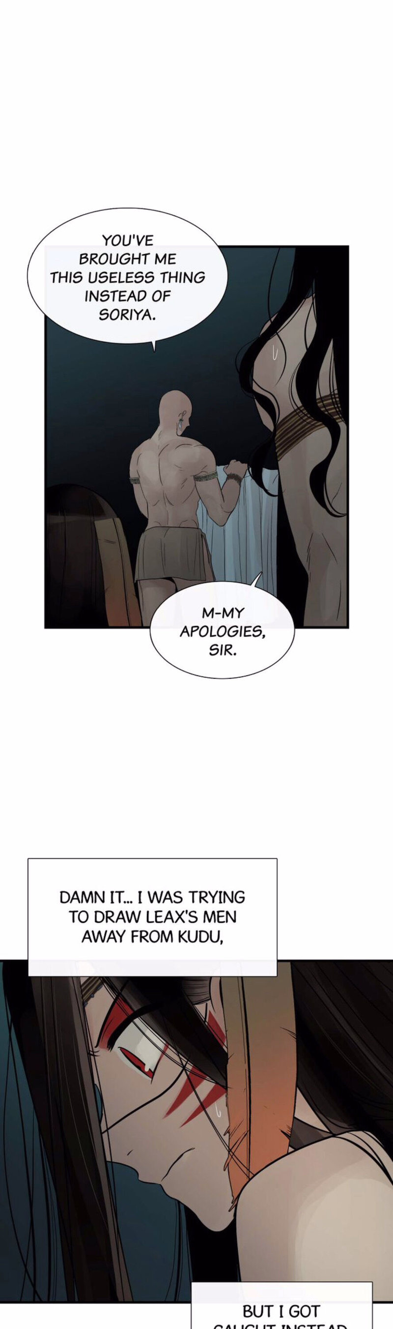 Totem Realm Chapter 60 Page 14