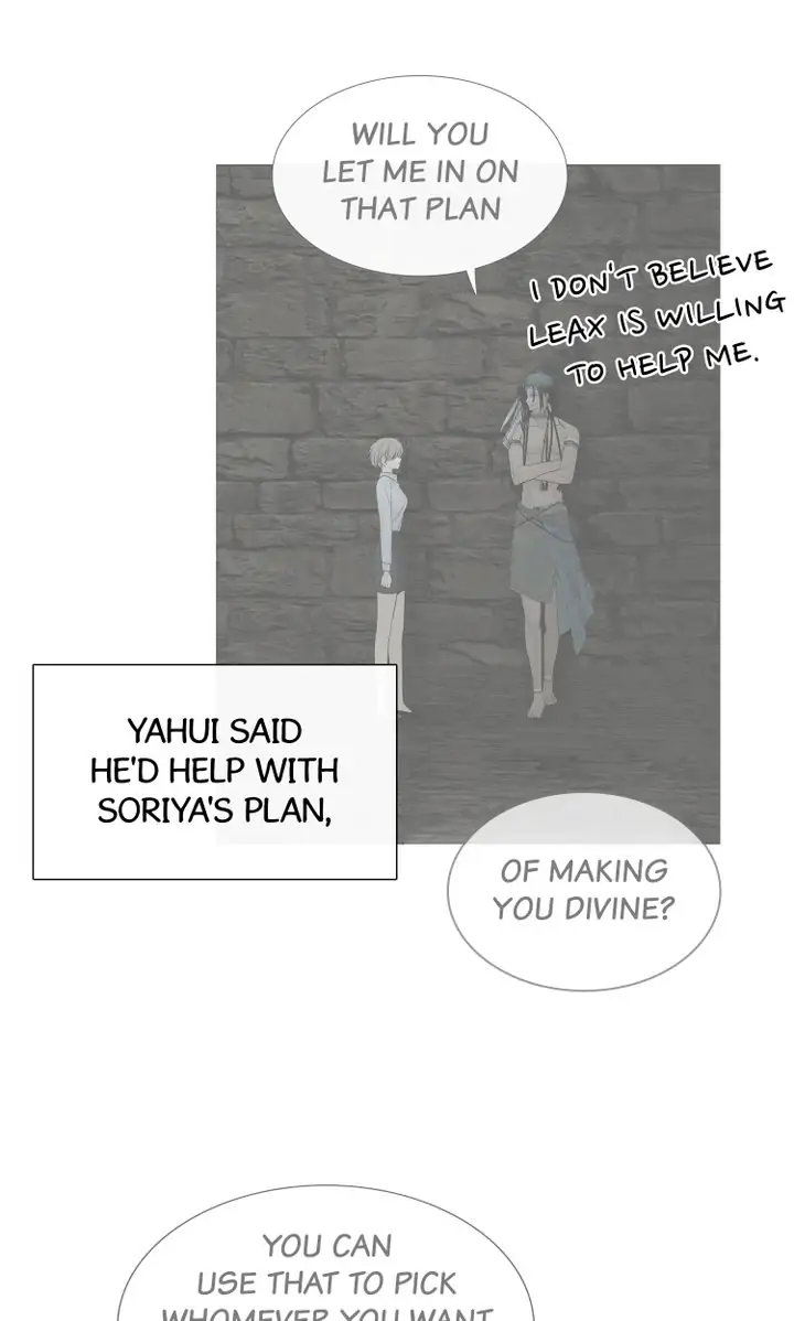 Totem Realm Chapter 70 Page 24