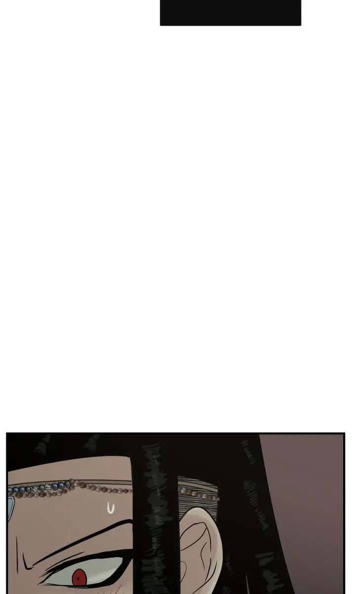 Totem Realm Chapter 71 Page 13