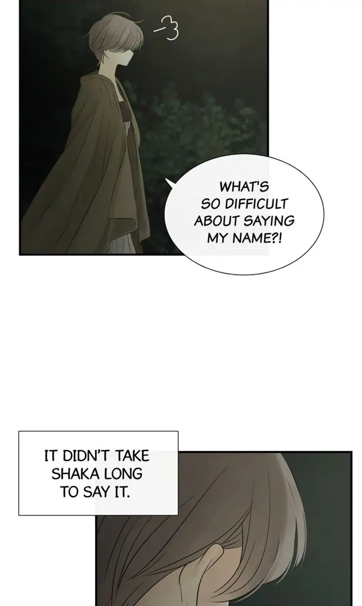 Totem Realm Chapter 71 Page 27