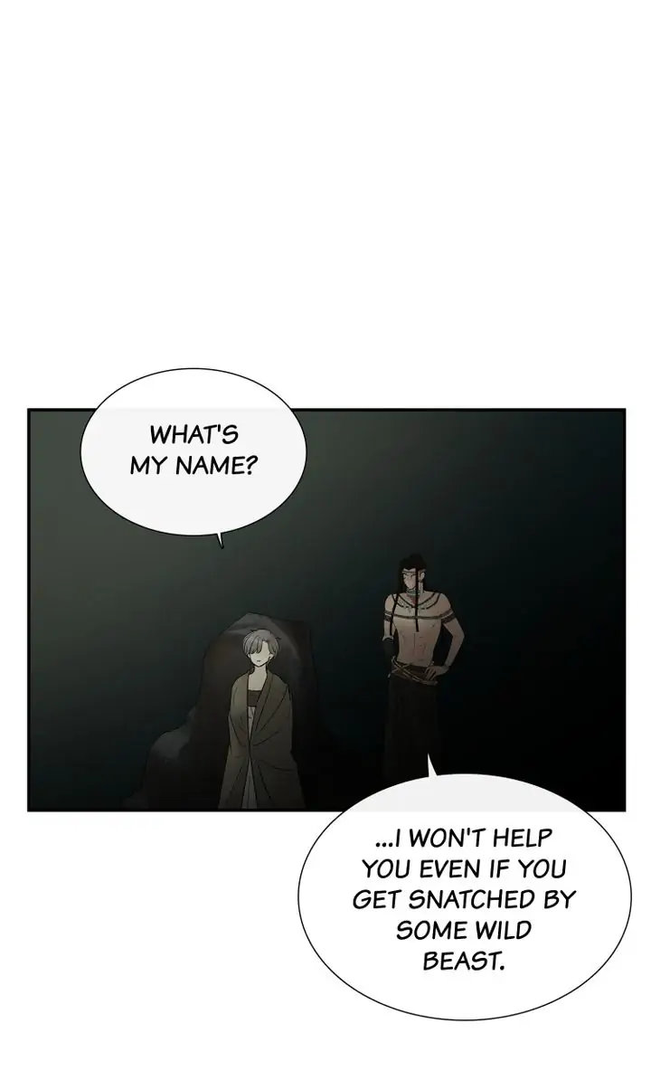 Totem Realm Chapter 71 Page 72