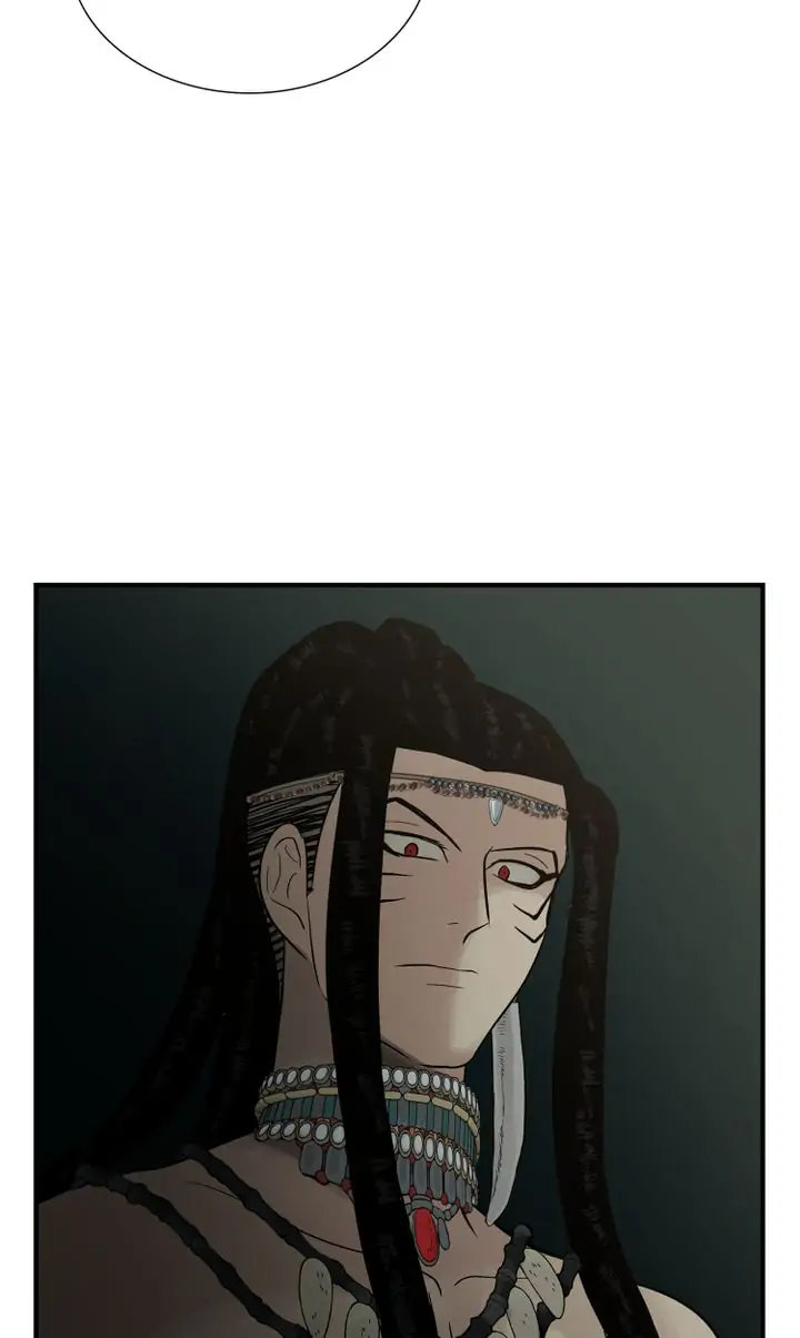 Totem Realm Chapter 71 Page 75