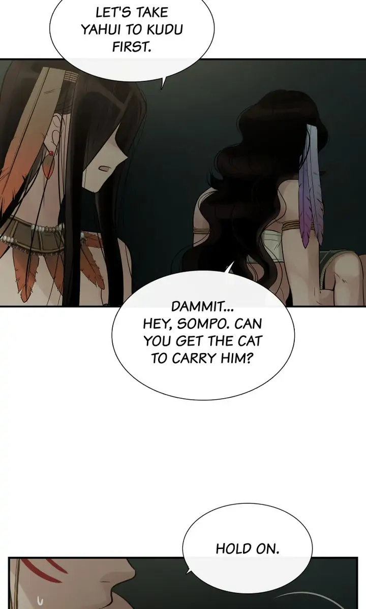 Totem Realm Chapter 72 Page 28