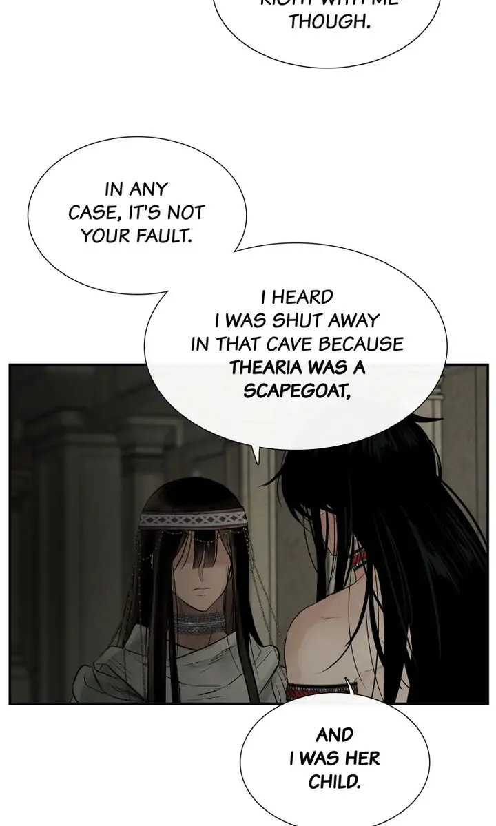 Totem Realm Chapter 72 Page 43