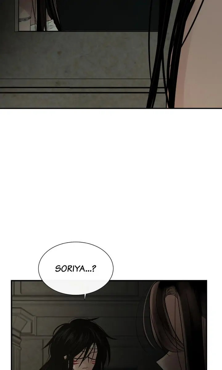 Totem Realm Chapter 72 Page 65