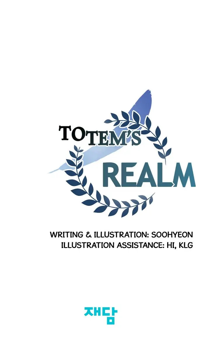 Totem Realm Chapter 72 Page 71