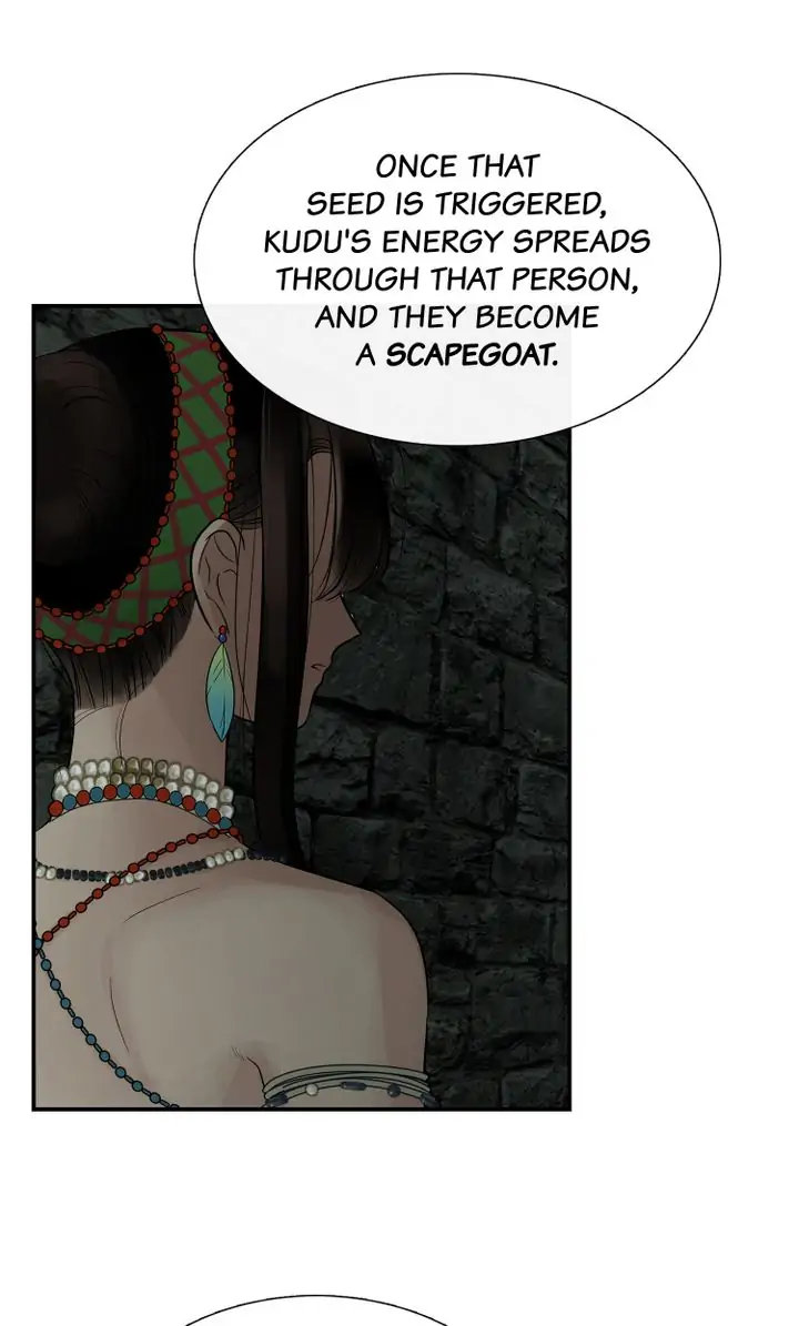 Totem Realm Chapter 73 Page 15
