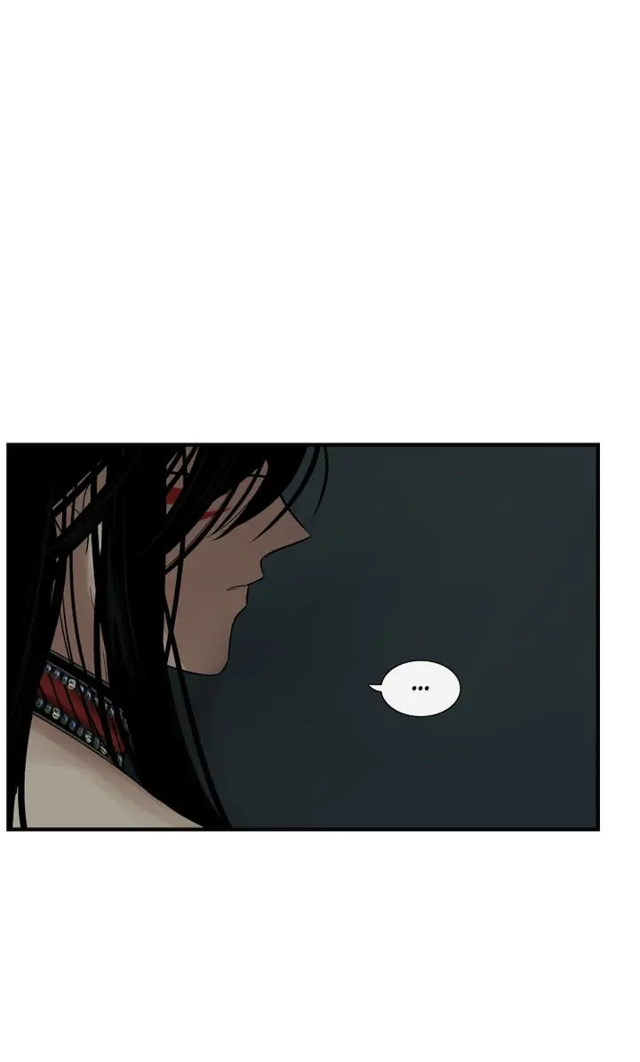 Totem Realm Chapter 73 Page 28