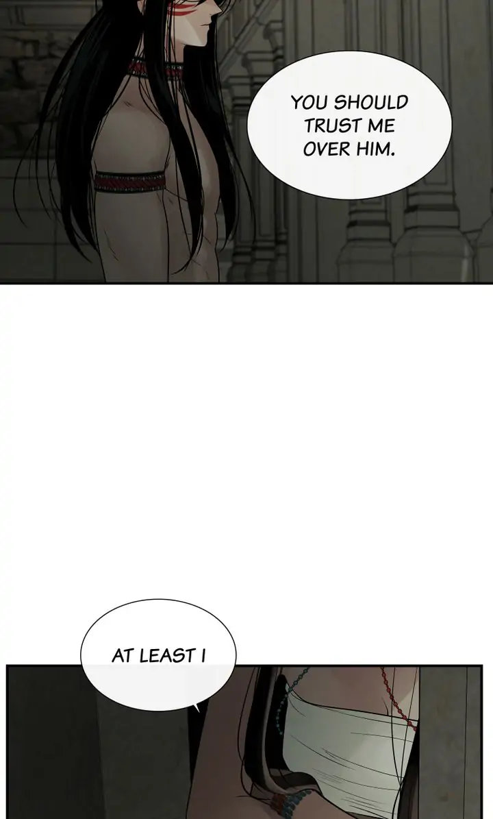 Totem Realm Chapter 73 Page 9