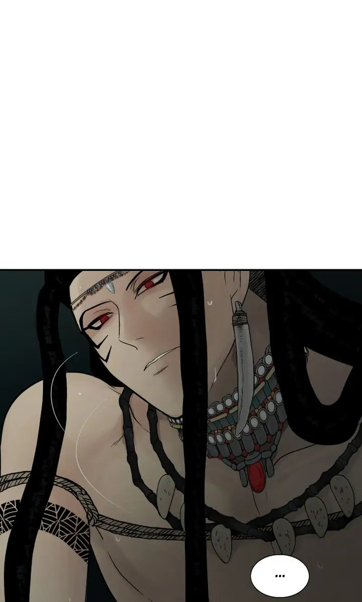 Totem Realm Chapter 74 Page 12