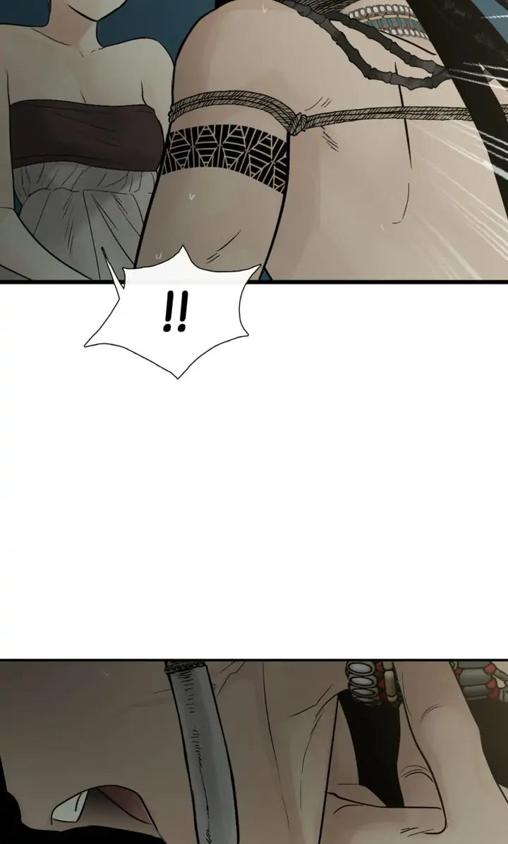 Totem Realm Chapter 74 Page 46