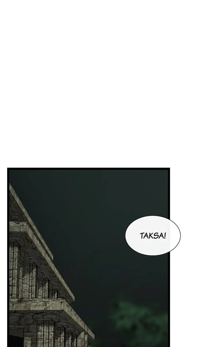 Totem Realm Chapter 74 Page 51