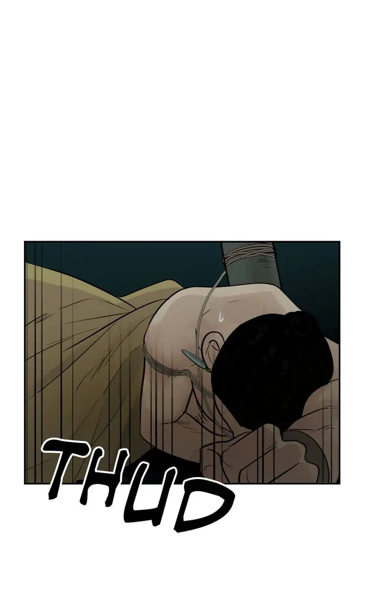 Totem Realm Chapter 76 Page 14