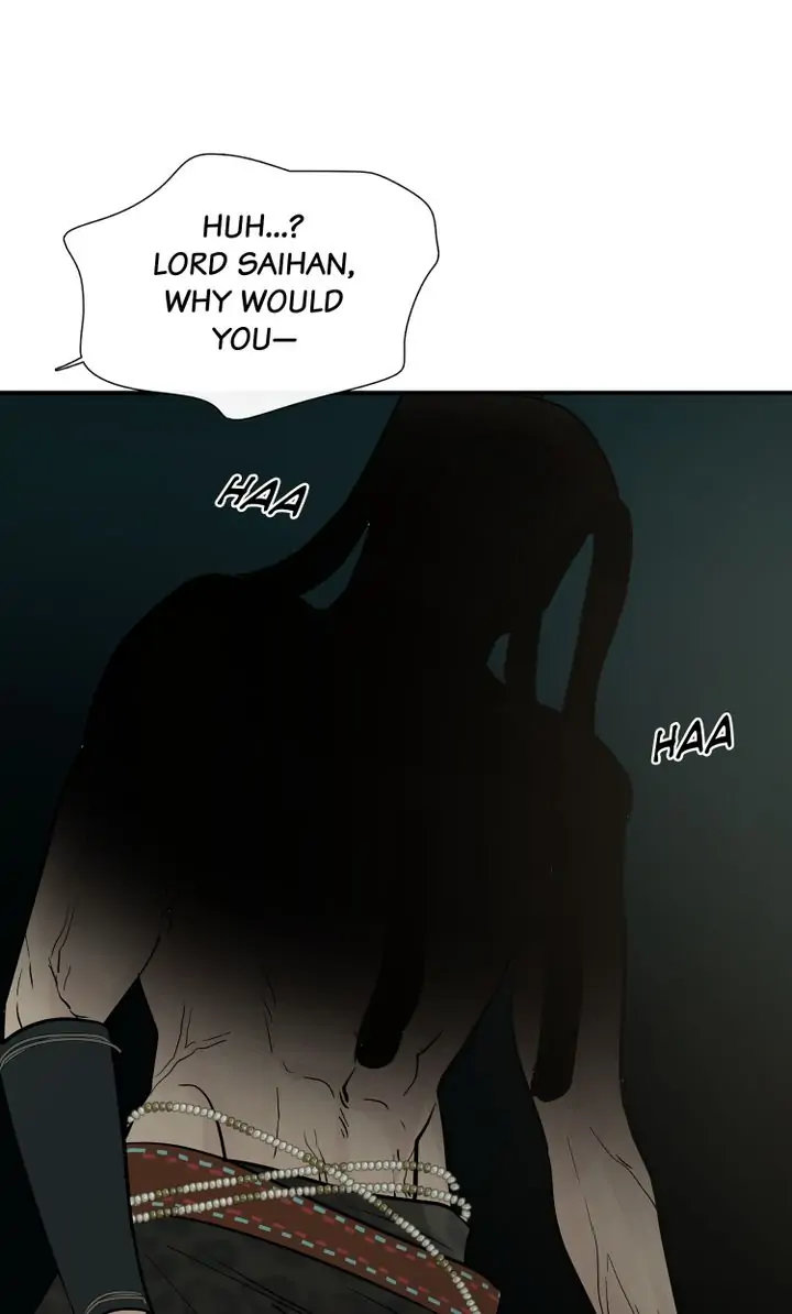Totem Realm Chapter 76 Page 15