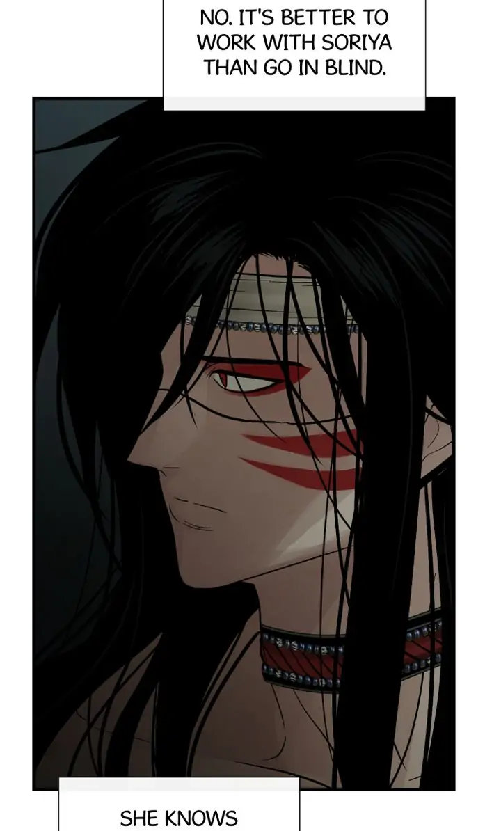 Totem Realm Chapter 76 Page 47