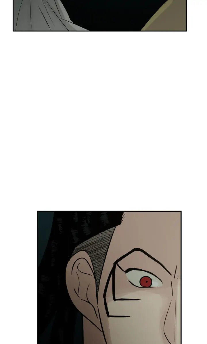 Totem Realm Chapter 76 Page 6