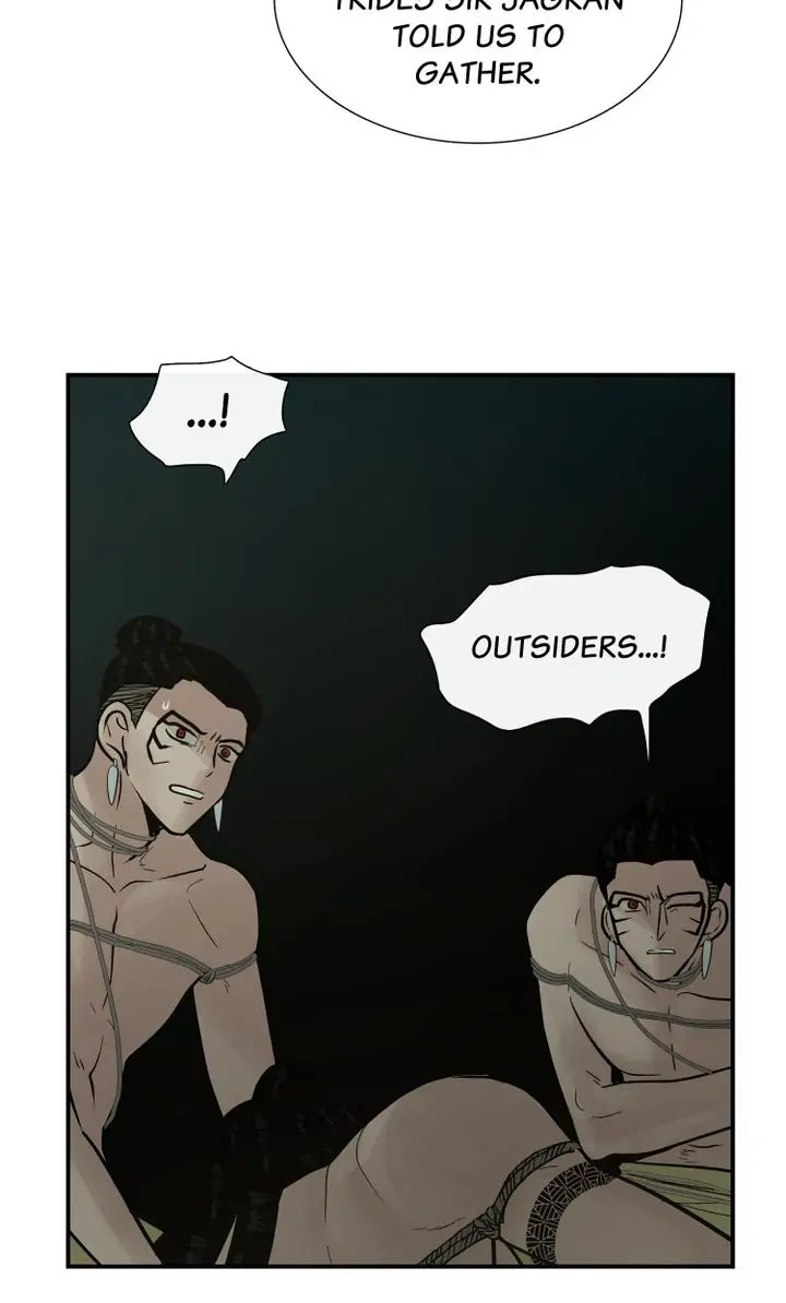 Totem Realm Chapter 76 Page 70