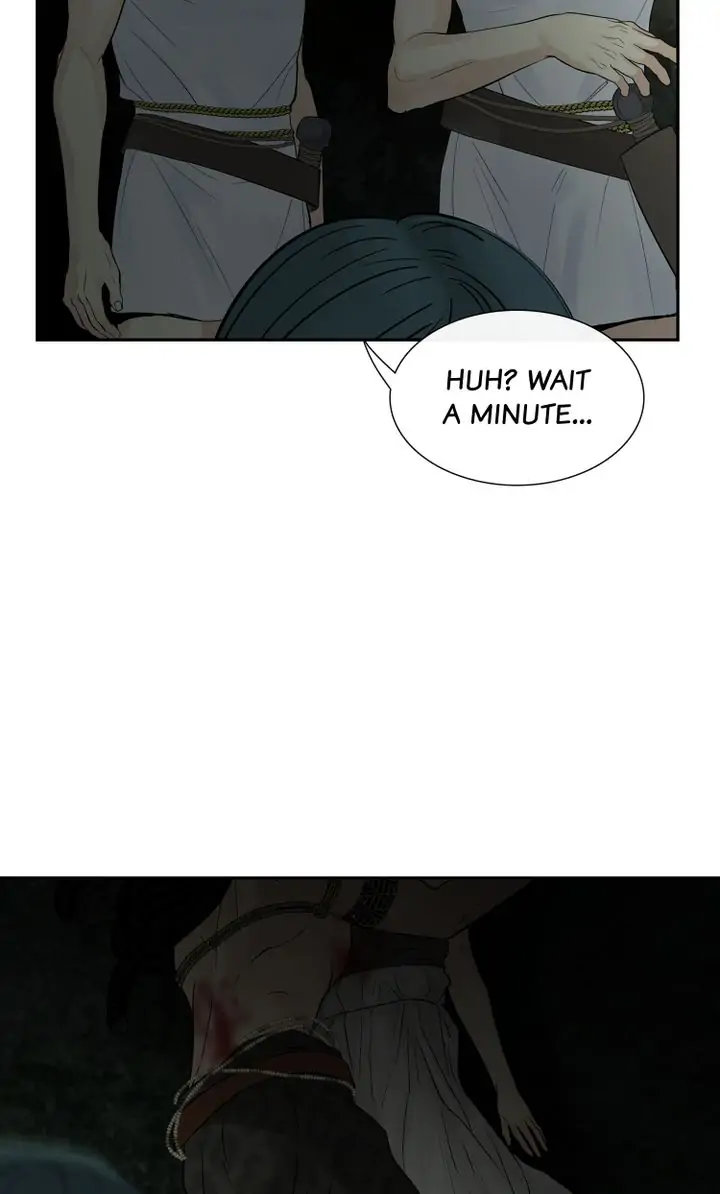 Totem Realm Chapter 76 Page 73