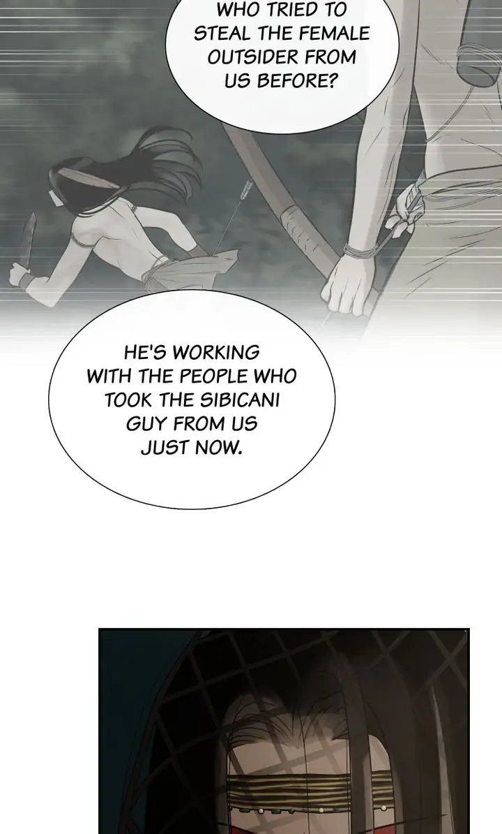 Totem Realm Chapter 76 Page 8