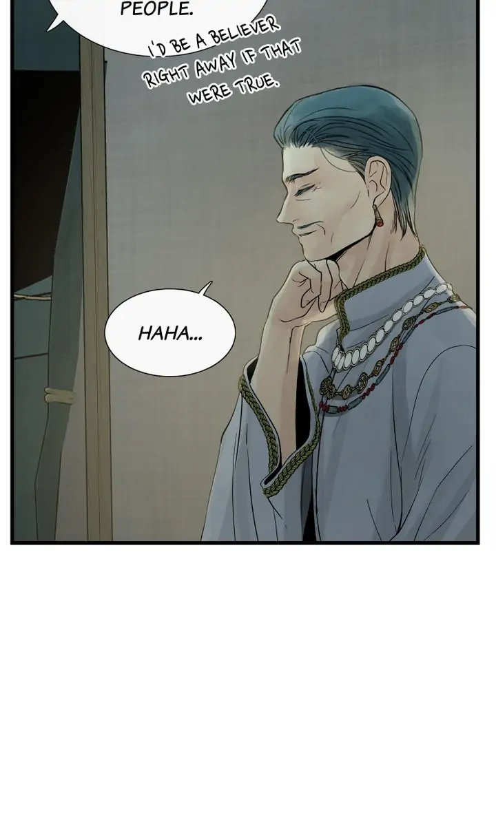 Totem Realm Chapter 77 Page 42